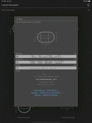 液體計算器APP