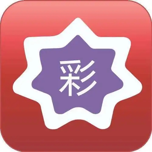 okooo澳客彩票App手機(jī)版 v1.3.0