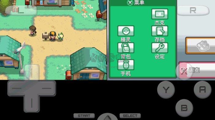 口袋妖怪心金手機版