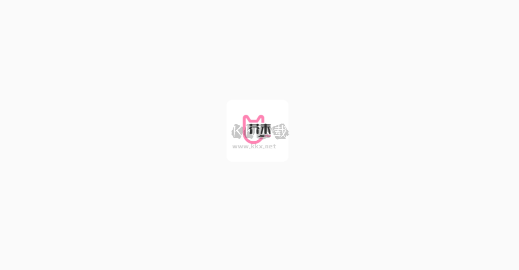 芥末社區(qū)官網(wǎng)v2.2最新版