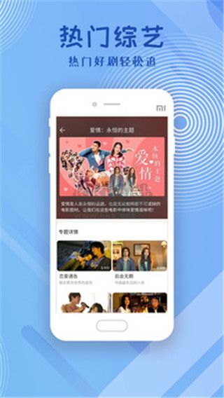 芝麻影視大全免費版