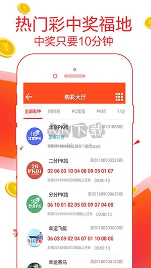 kj33 app官方版2023新版本