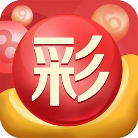 易點彩票網 v3.1.1