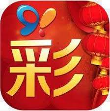 33cc彩票App V5.3.2