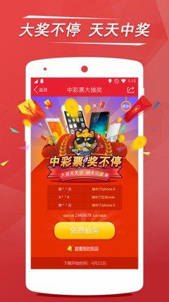 49圖庫全新版本港澳臺2023版