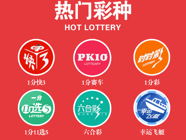 彩之家APP各種版本合集  彩之家APP下載-彩之家APP官方版/手機版/最新版-彩之家APP各種版本合集