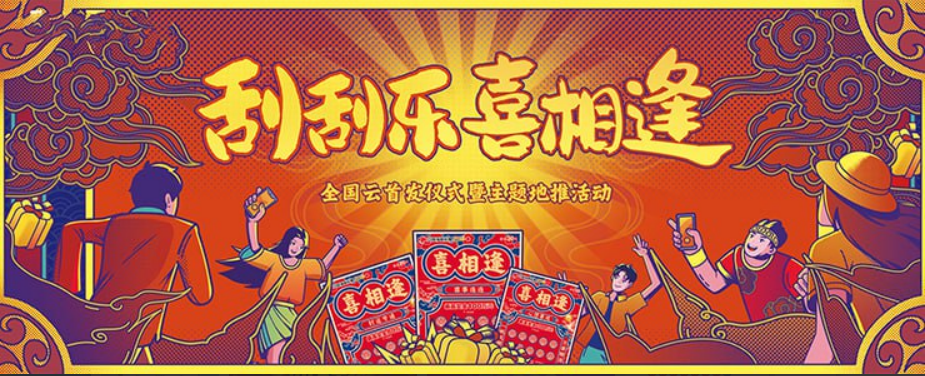 彩庫寶典下載-彩庫寶典最新版/安卓版/免費版/正版下載安裝