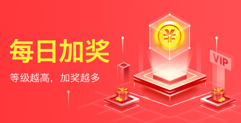 天下彩與你同行天空彩票app下載-天空彩票app手機版/新版本/免費版