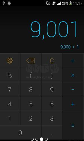 CALCU計算器APP