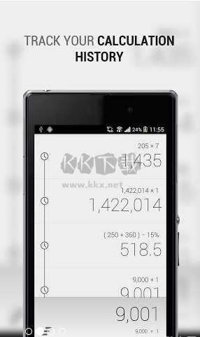 CALCU計算器APP