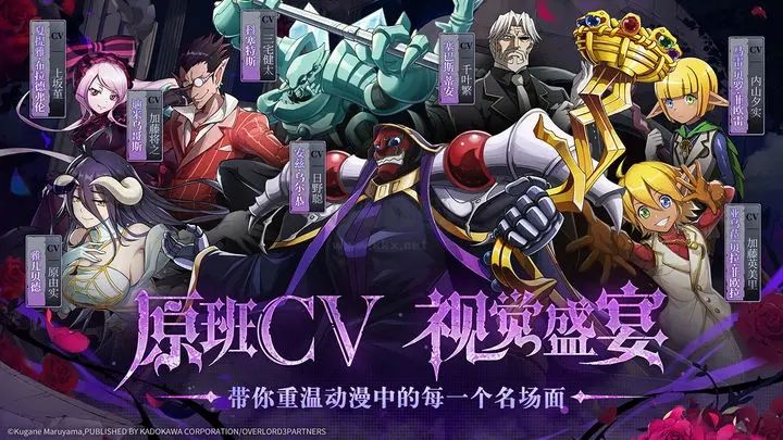 納薩力克之王公測版