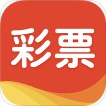 彩九app最新手機版 v1.6.0