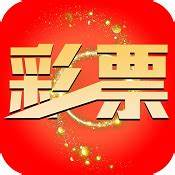 千發彩票 v2.6.3