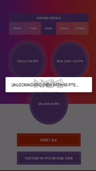 90fps畫質(zhì)助手