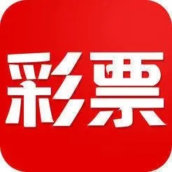 天天中彩票2023蘋果版 v1.7.0