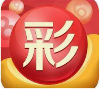 時時開彩APP V3.6.2