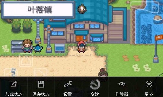 口袋妖怪白金內置修改器版