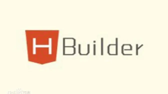 HBuilder免費(fèi)下載-HBuilder綠色版/官網(wǎng)版/最新版-HBuilder各種版本合集