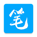 筆趣閣無彈窗免費(fèi)版 v9.191.210