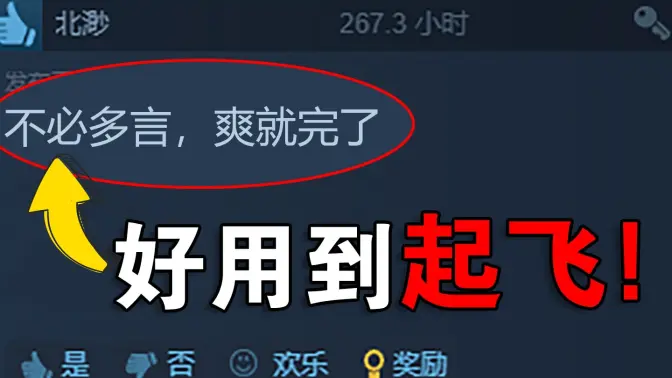 電腦游戲加速器免費(fèi)下載-好用的電腦游戲加速器免費(fèi)-好用的電腦游戲加速器合集
