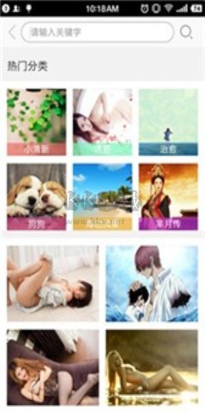 統(tǒng)一壁紙app(精美壁紙)安卓2024最新版