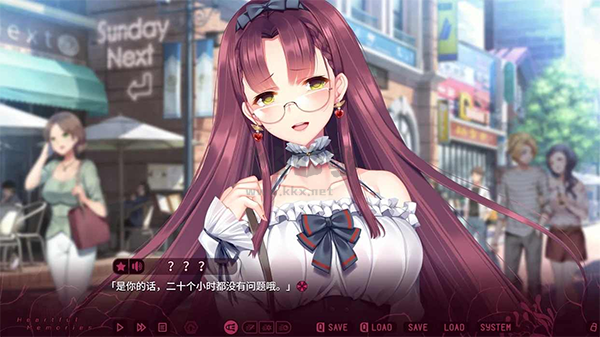 三色繪戀假若戀色嫣紅安卓漢化版