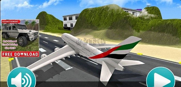 3D飛機(jī)飛行平面手機(jī)版