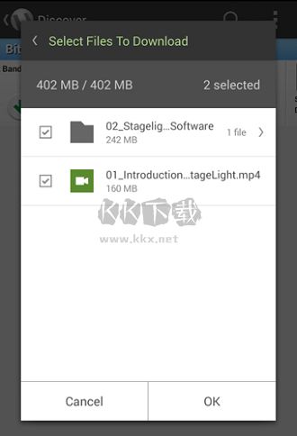 utorrent(下載加速)官網版最新