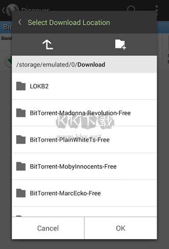 utorrent(下載加速)官網版最新