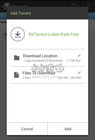 utorrent(下載加速)官網版最新
