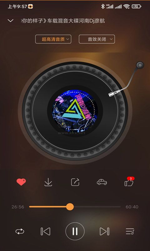 快嗨DJ音樂盒app官網免費最新版