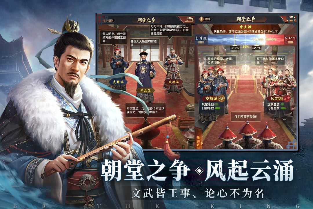 極品芝麻官2023官網最新版