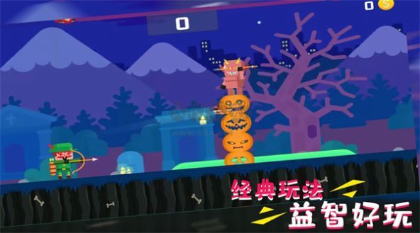 超級自由射擊安卓版
