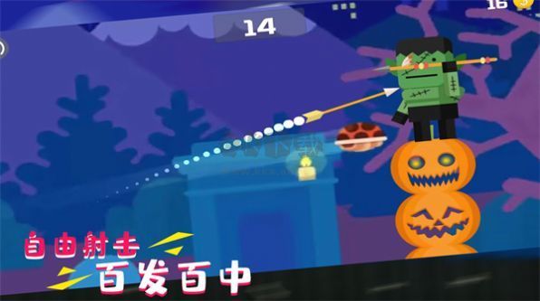超級自由射擊安卓版