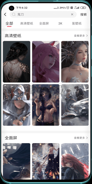 元?dú)獗诩埫鈴V告版