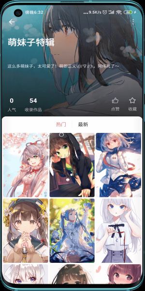 元?dú)獗诩埫鈴V告版