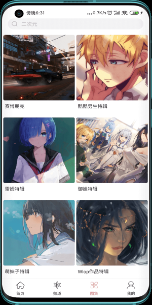 元?dú)獗诩埫鈴V告版