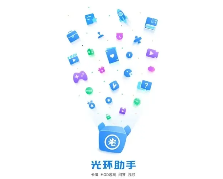 資源豐富的游戲盒子下載-資源豐富的游戲盒子合集