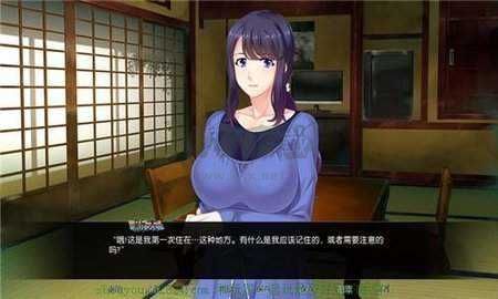 繁殖村莊1.2安卓漢化版
