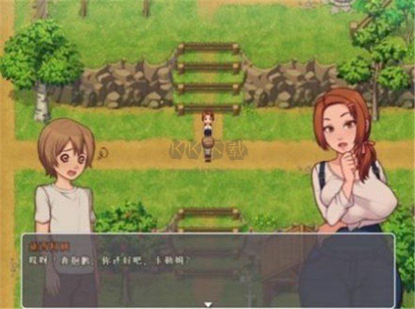 鄉村生活桃子漢化移植版