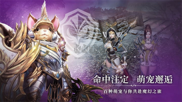 戰之刃幸存者2023最新版
