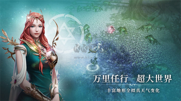 戰之刃幸存者2023最新版