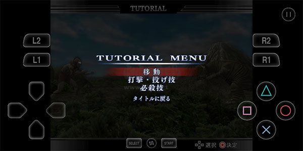 奧特曼格斗進化重生安卓漢化版