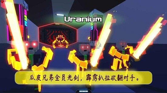 機器人角斗場steam移植版