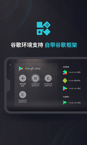 kuyo游戲盒子app安卓官網最新版