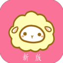 新綿羊漫畫app官方版2024最新 v5.03 