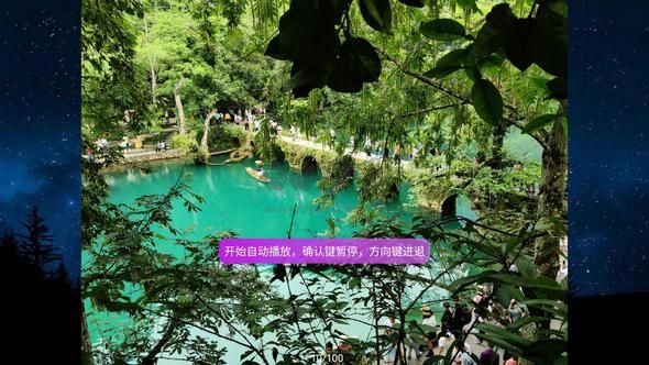 小白云盤tv官方最新版