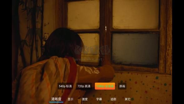 小白云盤tv官方最新版