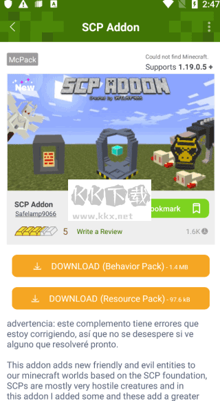 addons最新版本