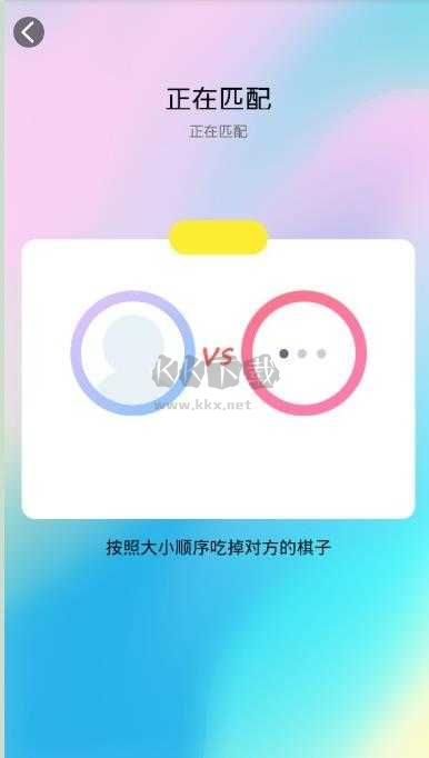 皮隊(duì)友最新版
